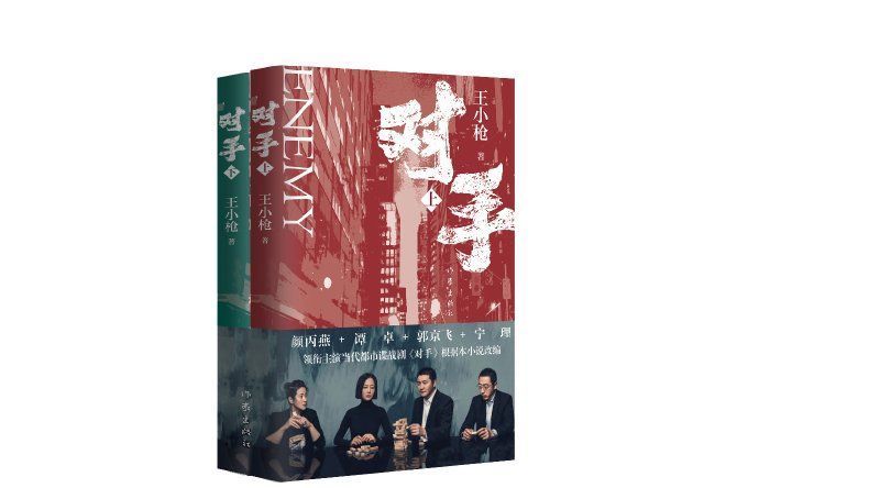 簋街！《黑客帝国》22年重聚，只剩下让人胸闷的feeling？