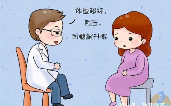 居民膳食指南|孕期摄入充足的营养,准妈咪这样吃才靠谱,建议按时间分类讨论