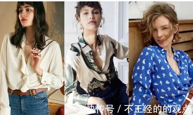衬衫搭配 一周不重样穿搭,可盐可甜,教你如何穿出百变风格!