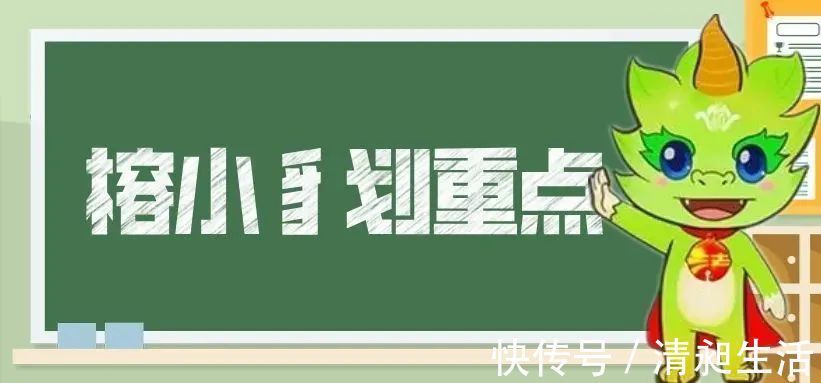 承租人|美好生活·民法典相伴这些情况下承租人可以解除合同