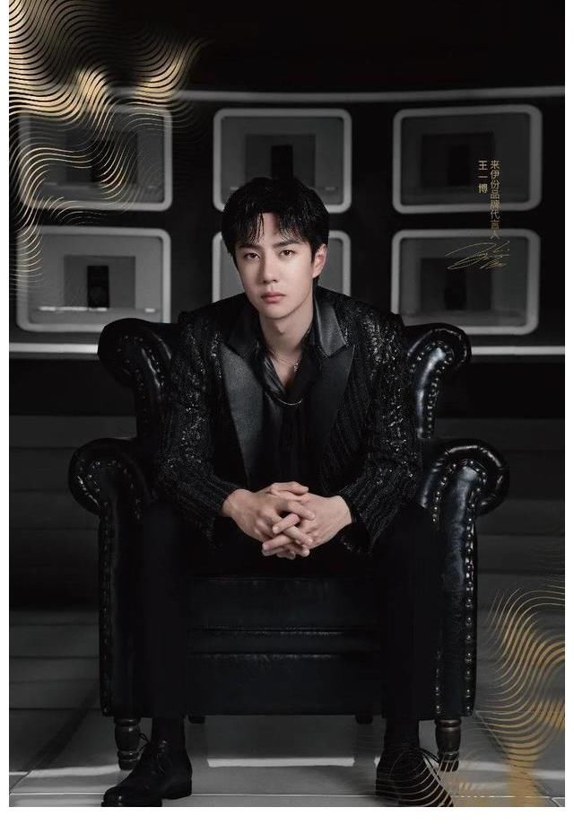 王一博：一切都是最好的安排