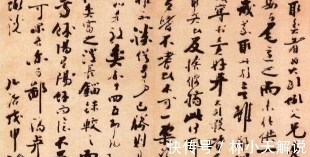王阳明&书法讲究融会贯通,以画入书或碑帖融合,陈献章引琴入书可听过?