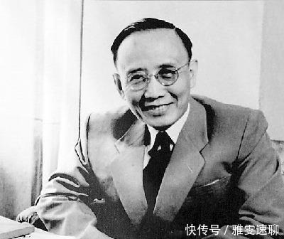  发现|郭沫若妻子整理丈夫遗物时，发现此物，8个月后选择轻生