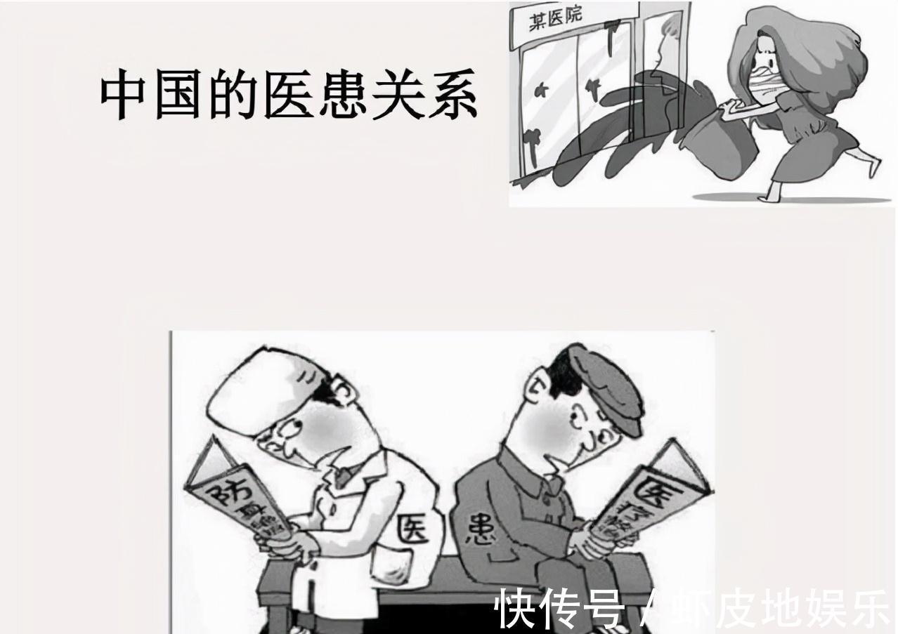 胃溃疡|我国癌症误诊率约在30%左右,提醒:3种癌症易被误诊,要重视