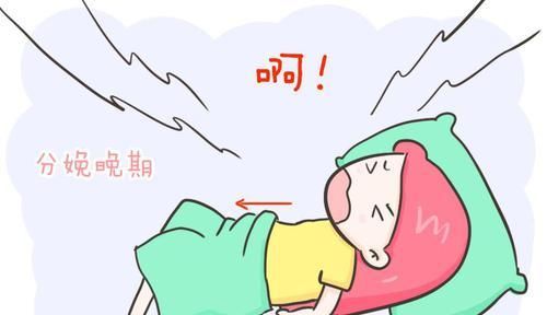 顺产的孕妈分娩时是需要技术的,正确姿势和用力方法,你必须知晓