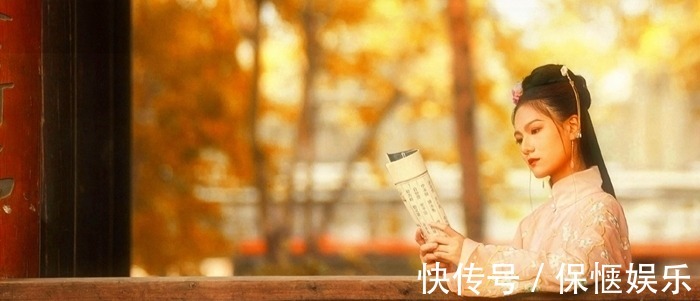 红笺#红叶黄花秋意晚,女主人公因悲秋而怀远,书信难寄玉泪滴落红笺淡