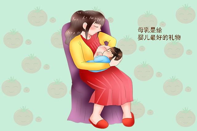 奶粉|母乳喂养的这三大好处，是吃奶粉替代不了的，妈妈再难也应坚持