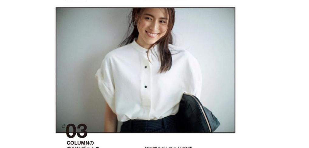 搭配|三四十岁的女人无需“装嫩”!把基础款搭配好,简约时尚又显年轻