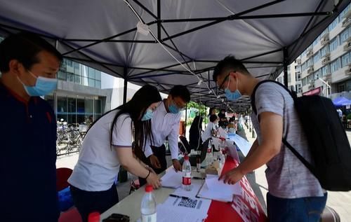 时光|大学生乐坏了！多所高校明确寒假时间，网友：请珍惜在校这段时光