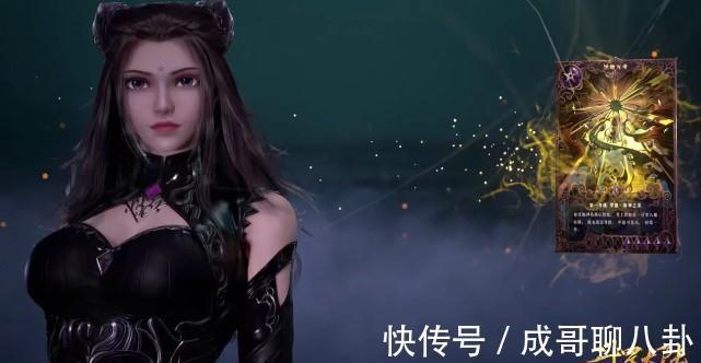 奥斯卡|斗罗大陆:朱竹清的潜力是七怪中最低的吗?主要还是武魂差了点