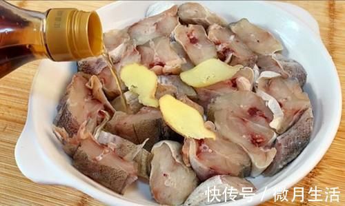 冬天进补，牛羊肉都不如它，6元一斤，简单一蒸，营养全面又美味