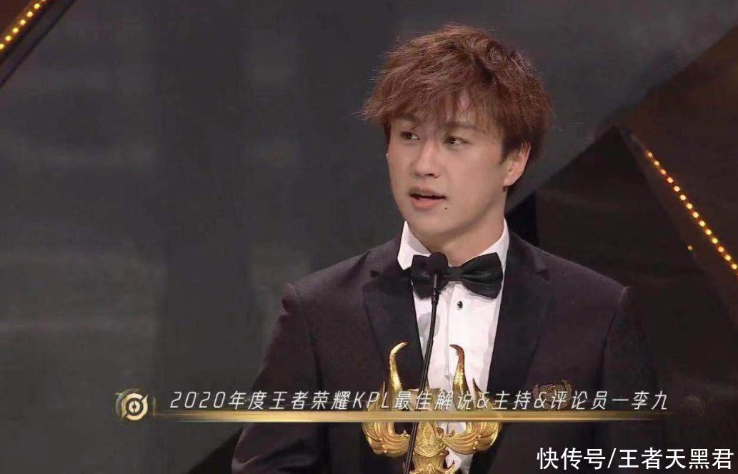 李九|QG获胜后,粉丝把矛头对准李九,fly偷家晚节不保,真没必要