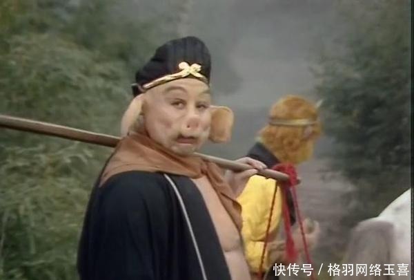 划不来|《西游记》中猪八戒修成正果以后,其实有很大的损失,很划不来
