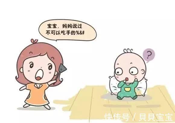 吃手|宝宝频繁吃手会变丑!!!学会这6招,帮宝宝戒掉吃手!