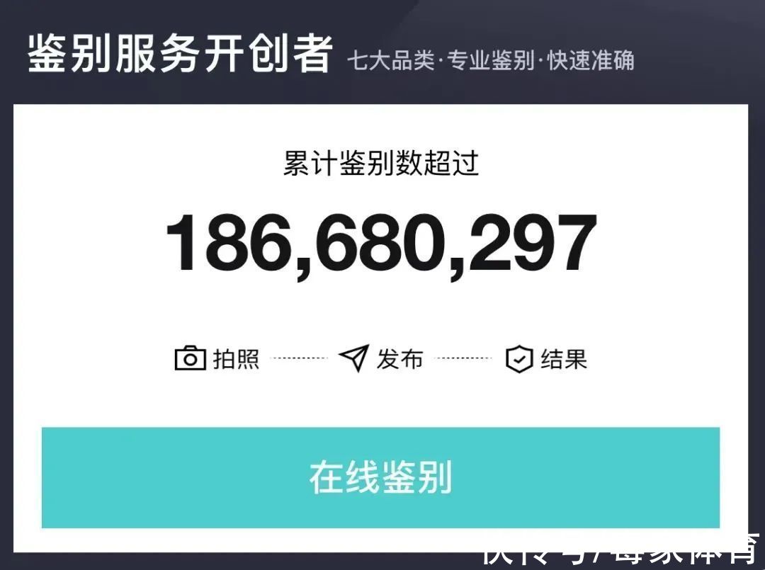 nike BAPESTA“抄袭”AF1？解剖级对比，什么水平？