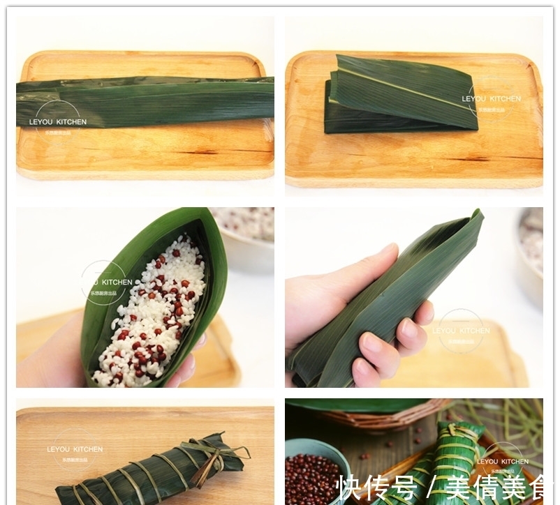 粽子|粽子的3种包法，按步骤一步一步来，轻松学会，比买的更糯更好吃