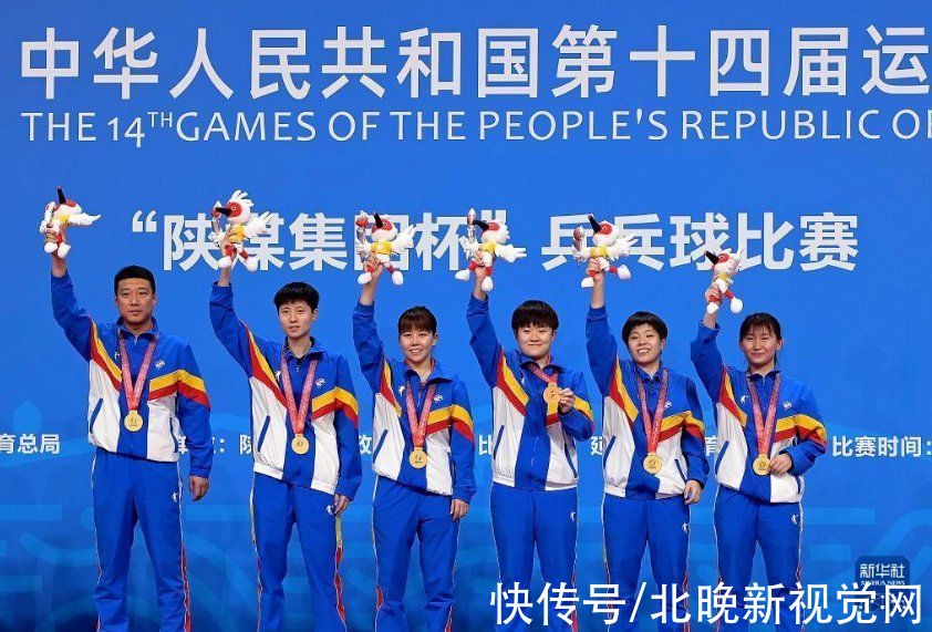 陈芋汐|“全国比赛太难了，还是让我回去打奥运吧！”