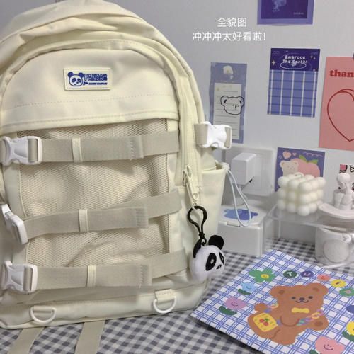 宝藏书包推荐，高颜值学生党背包来啦！