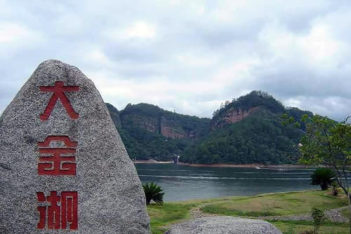 泰宁|福建泰宁大金湖天下第一湖山，丹霞地貌洞穴博物馆