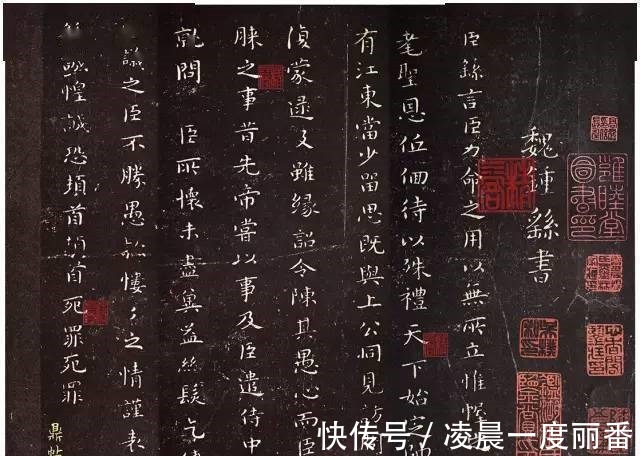 荐季直表|钟繇小楷六种,不愧是“小楷之祖”!