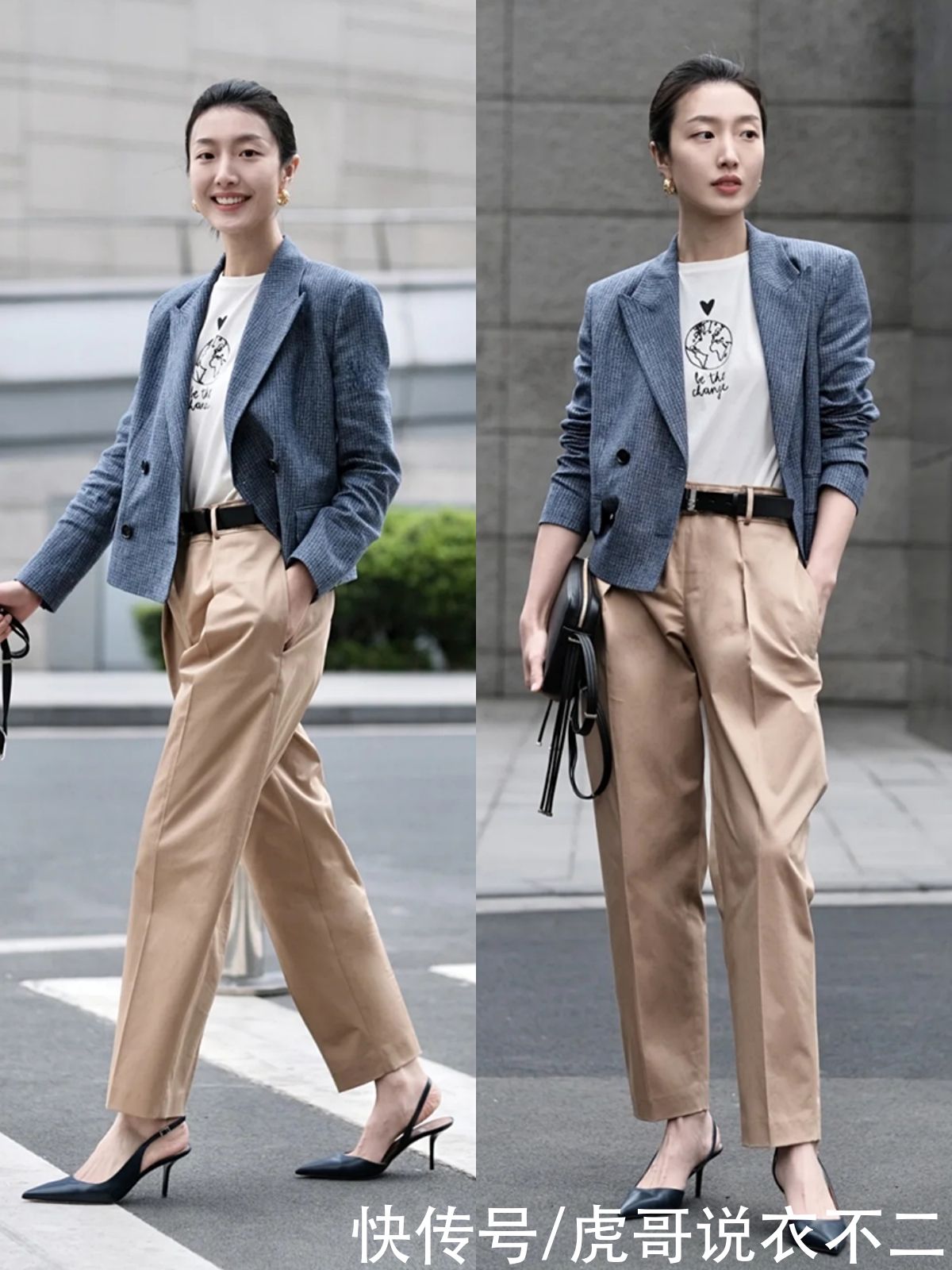 个头矮的普通女性,怎么穿才高级大气?这9个穿衣技巧不看不行