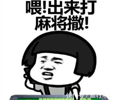 |搞笑段子:女儿出嫁,父亲对她说的这番话,网友说真是亲生的女儿