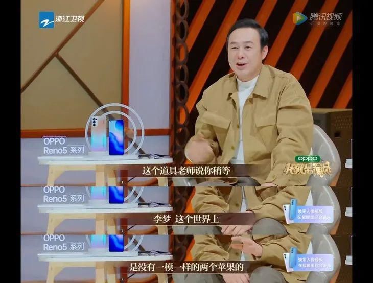 章子怡也有拿不下来的场子？