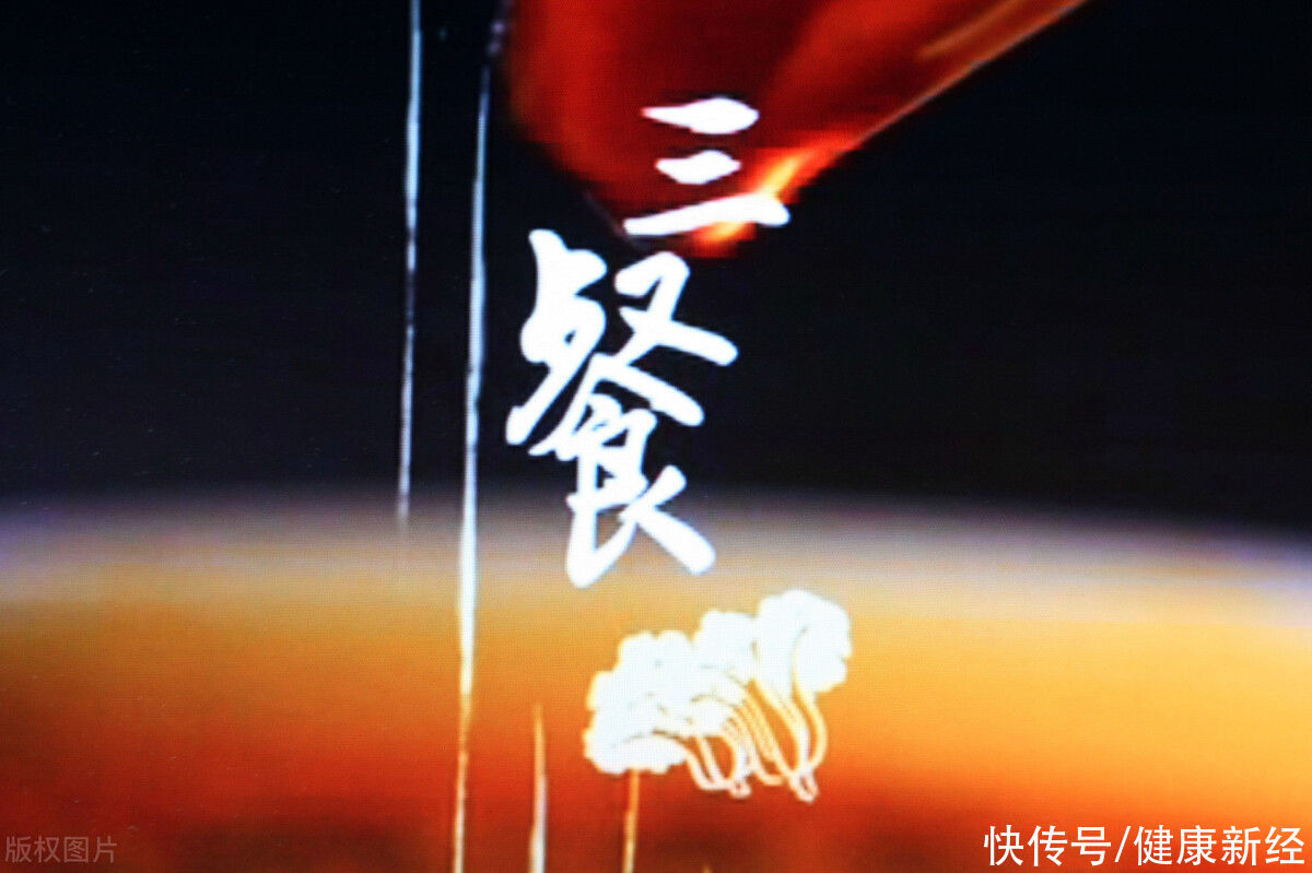 禁食|一日两餐还是一日三餐，哪个更有益于健康？本文为你解答