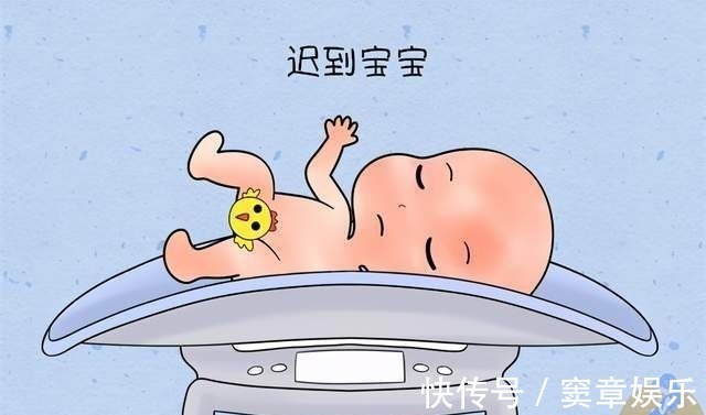 十月怀胎|别光知道“十月怀胎”,预产期这么算才准确,不少孕妈都搞错了