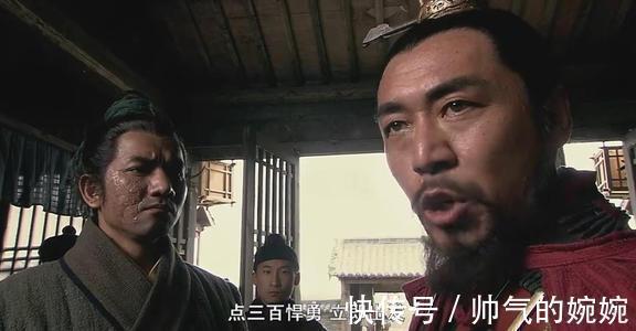 林冲!梁山有个隐藏实力的好汉,排名高过武松,上梁山后仅用了一次绝技