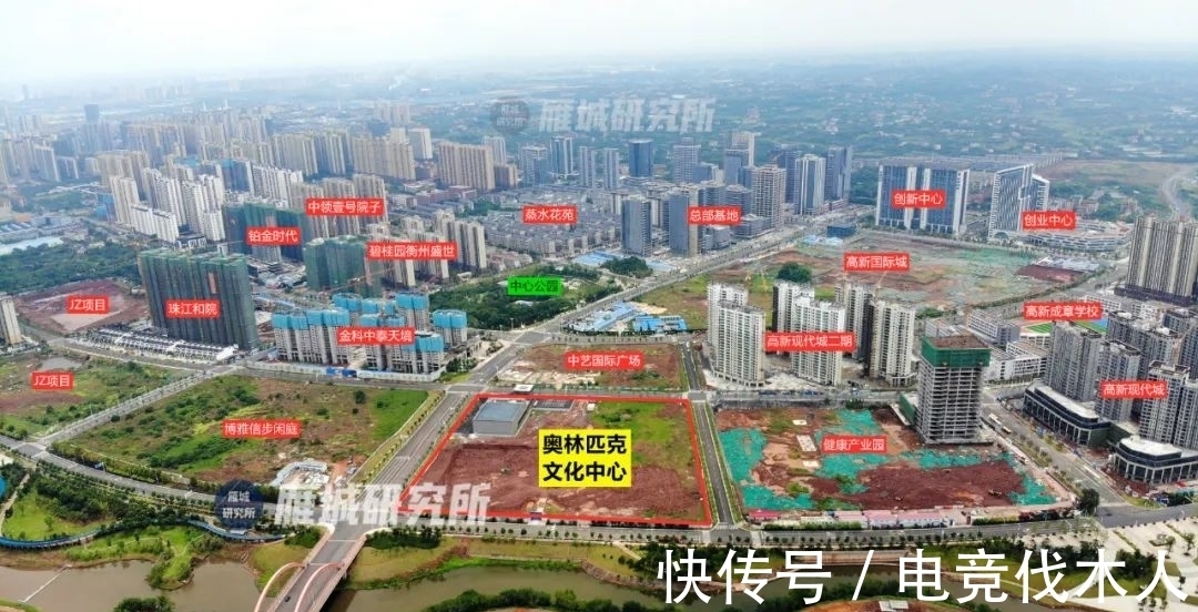 陆家新区|占地67亩！衡阳奥林匹克体育文化中心开工