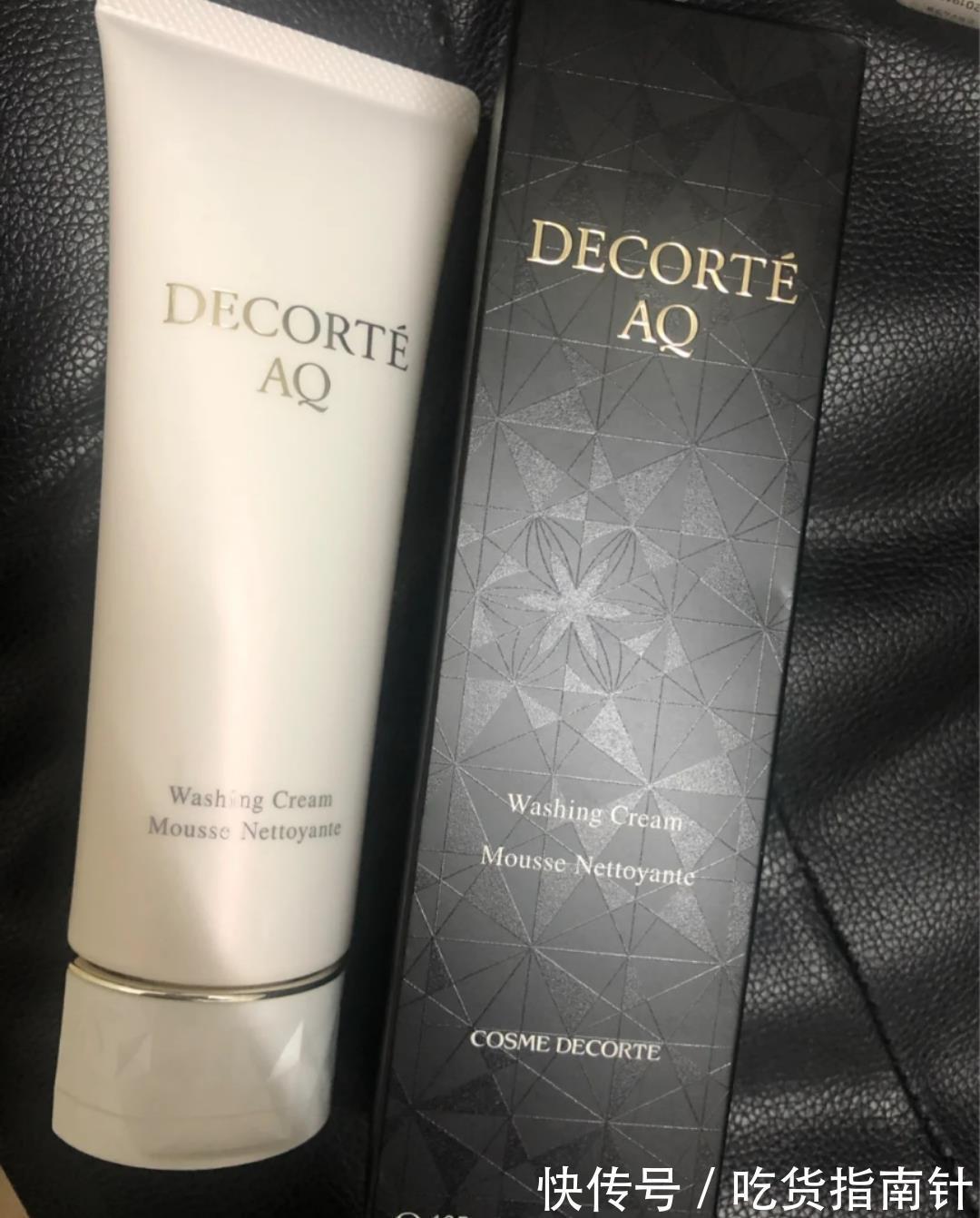 氨基酸|洗面奶选哪个好用?盘点4款高口碑的洗面奶,让你轻松洗出干净脸