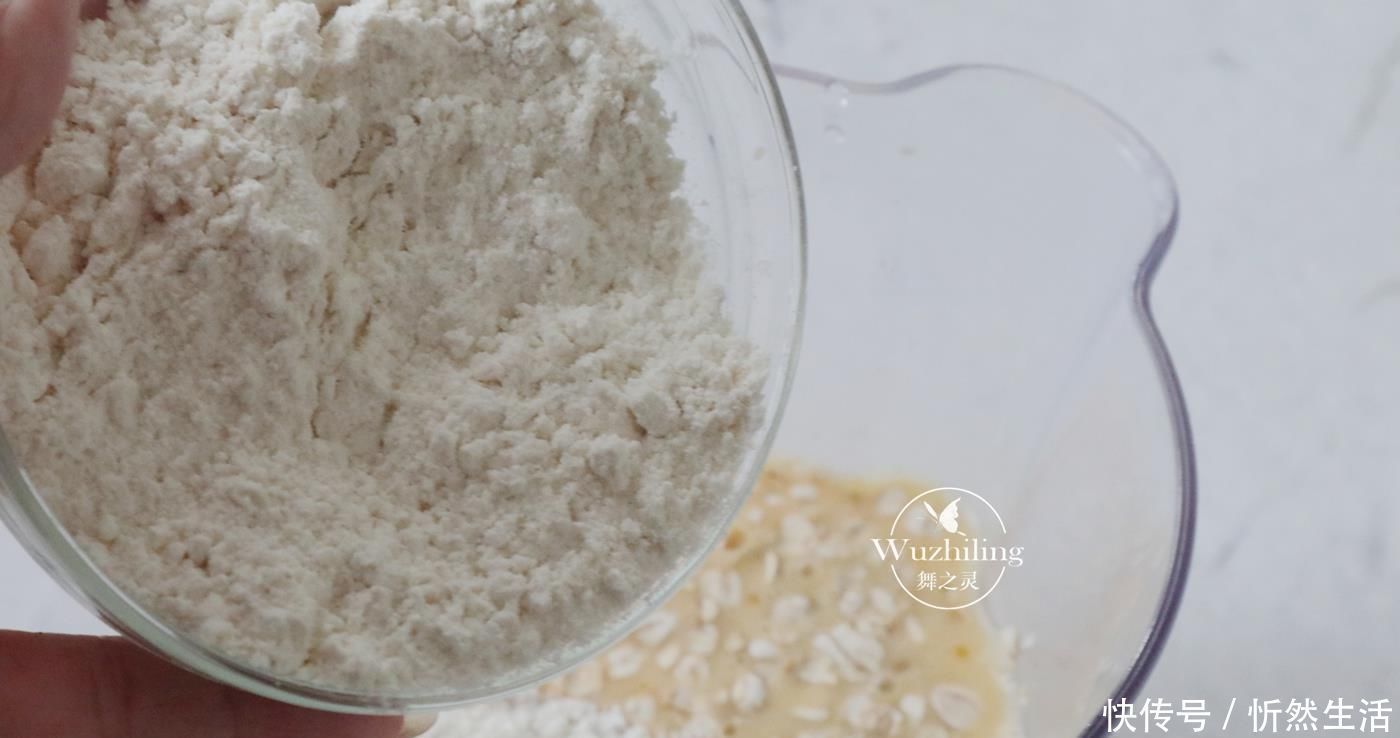 红润|减肉最狠的主食,50岁阿姨早餐坚持吃,气色红润腰细了,显身材