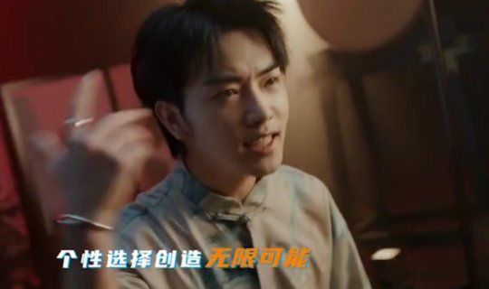 《我的音乐你听吗？》卞子严对话《三战》玩家