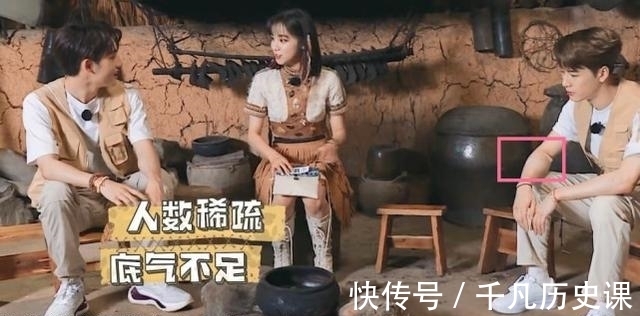 紋身|錄《奔跑吧》不能有紋身,王嘉爾花式遮擋,原諒我笑出了聲