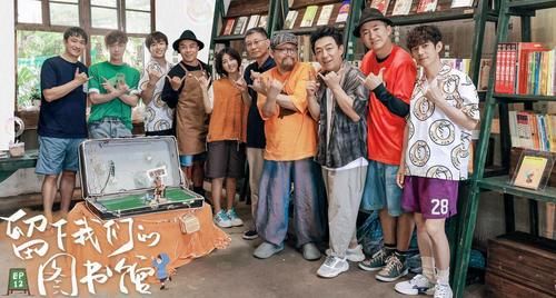 黄渤|男人帮“双精”再交手，黄磊技高一筹，黄渤被套路，输得很彻底