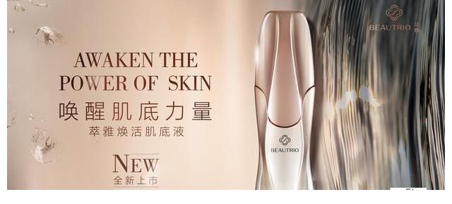 李子柒與MCN的紛爭｜人生轉(zhuǎn)個(gè)彎，境遇大不同