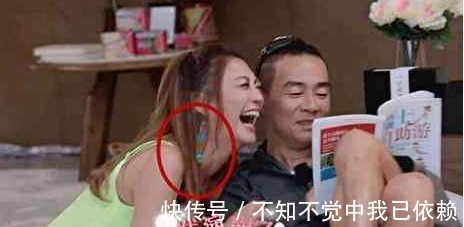 應采兒對陳小春撒嬌,應采兒的耳環(huán)成亮點,打臉很多人
