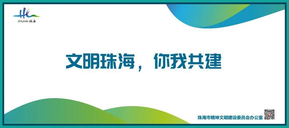  竟然|太惊艳！金湾美景竟然藏在这……