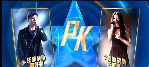 输给谭轩辕没什么大不了，可伍珂玥真不该打感情牌，很败观众缘