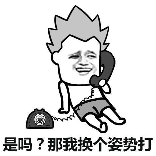 |开心笑话去相亲,我穿特干净,M子见了说散了吧,我们不合适