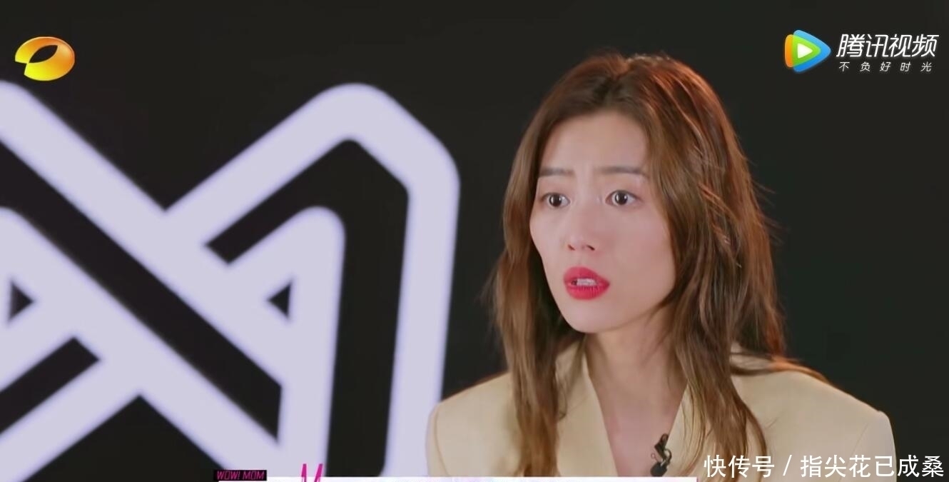 尴尬|到底是刘雯偏心还是节目组刻意安排，惹得最后吴昕尴尬一场