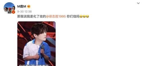 脱口秀大会|「脱口秀鹿晗」火了！李诞怒赞，大张伟甘拜下风：他好丑，我好爱