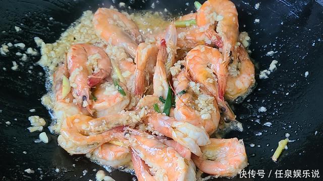 小孩|爱吃大虾试试这种做法,简单美味又好吃,超下饭,小孩很喜欢吃