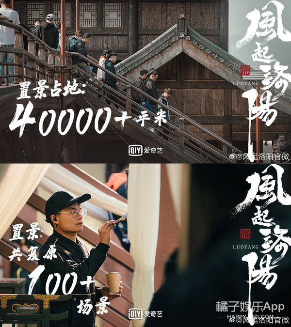 赌一个2021年的压轴爆款？