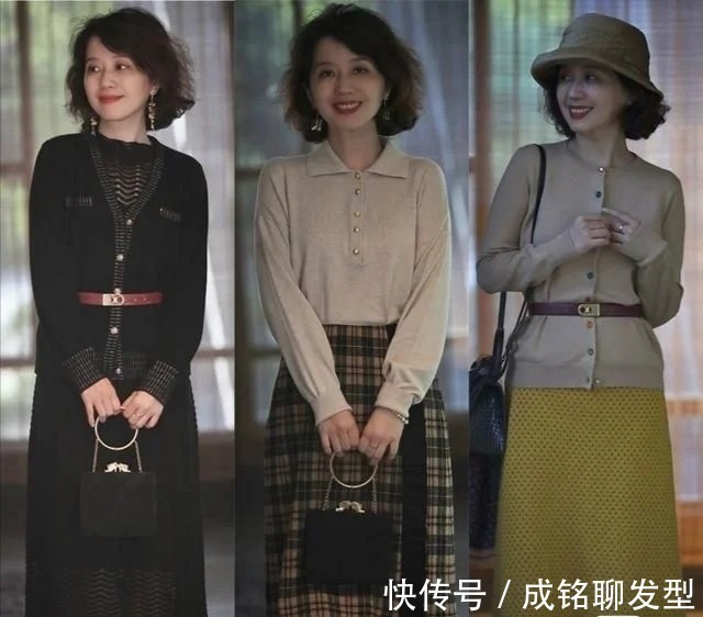 高级 这才是50岁女人的穿搭样板,自然真实不扮嫩,基础款穿出高级范