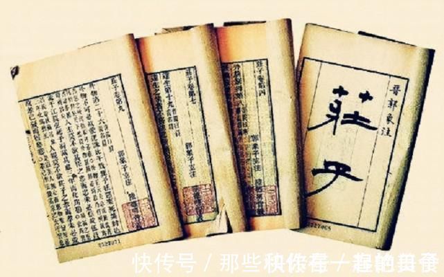 诗人流沙河@诗人流沙河:不要迷信国学,旧的那一套,面对现代世界是没有用的