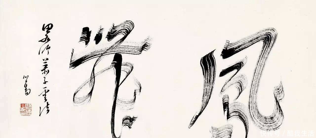 文学|三国文学史之蔡邕:东汉末年公认的文学大家,为何历史知名度不高?