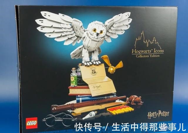 羽毛|乐高哈利波特76391霍格沃茨经典藏品开箱评测!