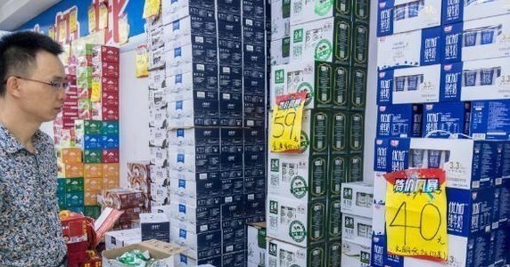 销售价|同一箱牛奶网上卖25，为何实体店却要50看内行人的说法